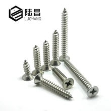 ФОТО luchang m1 m1.2 m1.4 m1.7 m2 stainless steel standoff phillips countersunk head self-tapping wood small laptop screw micro screw