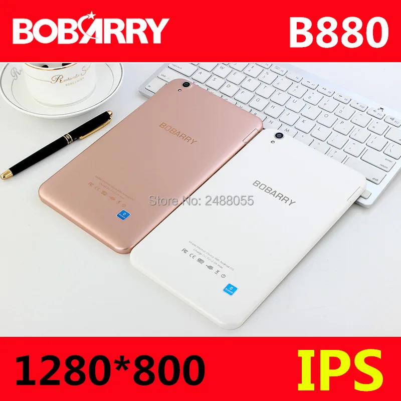 Bobarry 8 дюймов Планшеты компьютер Восьмиядерный B880 Android 6.0 планшетный ПК S 4 г LTE Мобильного Телефона Android ROM 128 ГБ планшетный ПК 8MP IPS