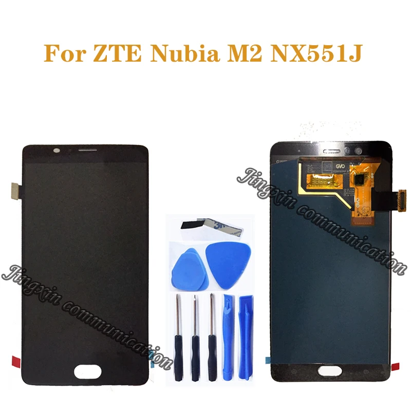 Pаспродажа 5,5