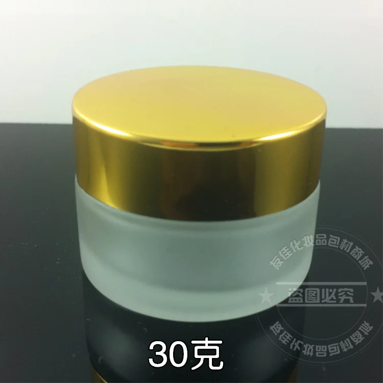 

50pieces wholesale 30g clear frosted cream glass cosmetic jar, glass jar or cream container, 1 ounce glass empty eye cream jar