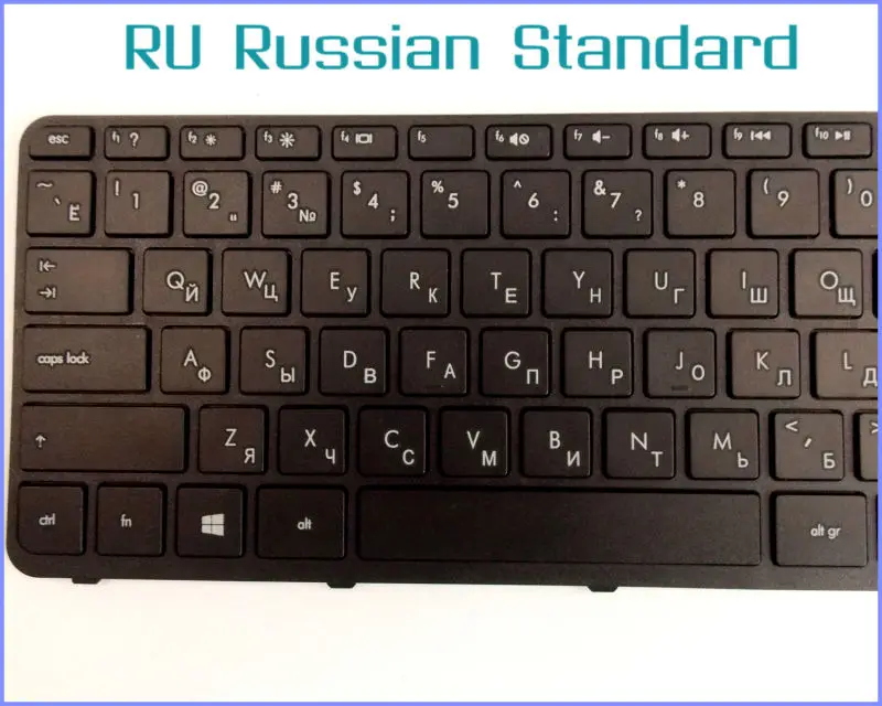 Русская версия клавиатуры для ноутбука hp Pavilion 17-e103nr 17-e143nr 17-e033nr 17-e075nr с рамкой