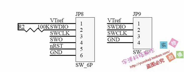 Для Многофункциональный плата адаптера поддерживает JTAG j.l.i.n.k, V8, V9, ULINK2, st-link, руки, STM32 и так далее