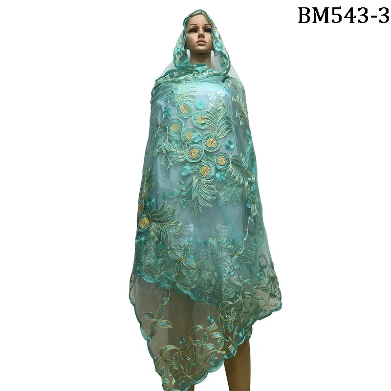 BM543-3