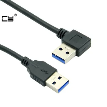 

5pcs 90 Degree Right Angled USB 3.0 USB3.0 A Type Male to Straight A Type Male Data Cable 40cm
