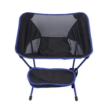 Amano открытый алюминиевый складной стул 7075 пляжный стул для отдыха ультра легкое сиденье для кемпинга передвижное кресло подарок стул