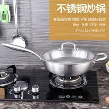 304 Сковорода Из Нержавеющей Стали для защиты окружающей среды покрытие для здоровья антипригарная сковорода пять слой композита стальной вок с крышкой