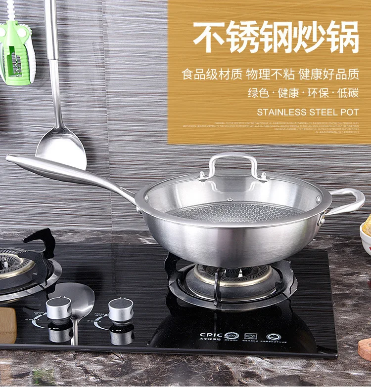 

304 Stainless Steel Frying Pan Environmental Protection Coating Health Non-stick Pan Five-layer Composite Steel Wok with Cover