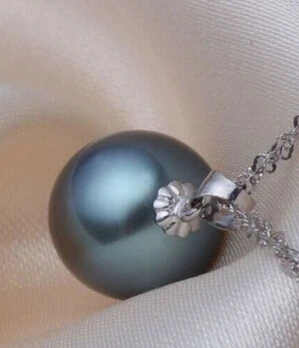 

Jewelr 006457 Huge 14MM natural south sea genuine black pearl pendant