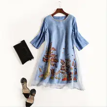 Europe and the United States women’s clothing The new summer 2017 Organza embroidered five-minute sleeve dress