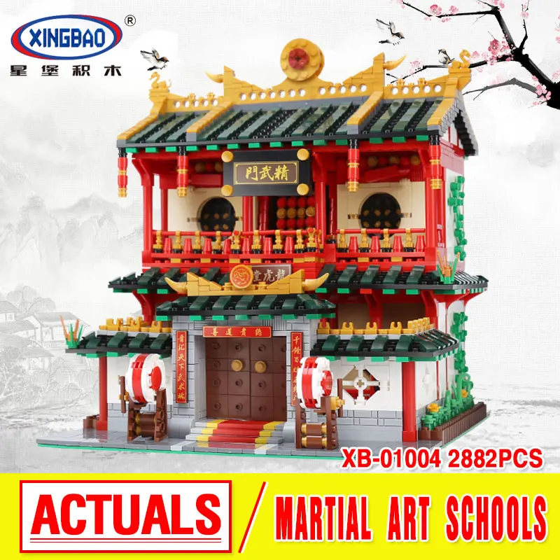

New XingBao 01004 2882Pcs Block Genuine Creative Building Series The Chinese Martial Arts Set Building Blocks Bricks Toys