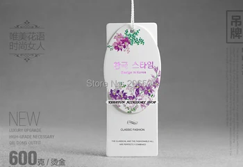 

customized/custom hang tags cloth printed hang tag hang tags labels for clothes/clothing personized dh1107