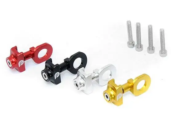 

Ultralight Aluminum 14 inch Folding Bike Chain Tensioner Fastener Chain Adjuster for BYA412