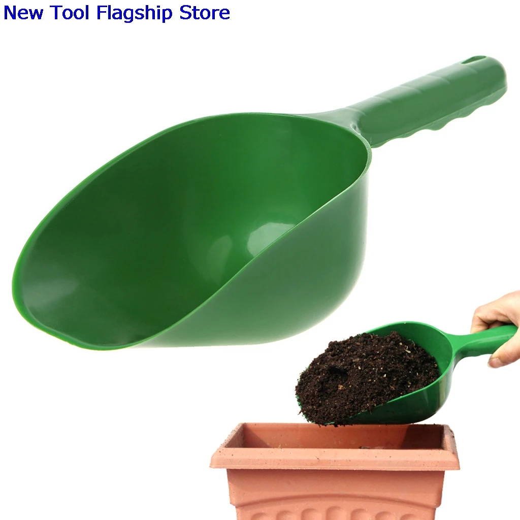 Садовый совок многофункциональный почвы пластиковые ложки лопатки инструмент для копания культивирование