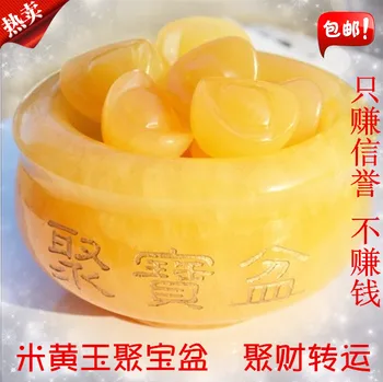 

Natural Topaz lucky Feng Shui decoration decoration cornucopia gold wine Home Furnishing Decor enrichment poly popularity