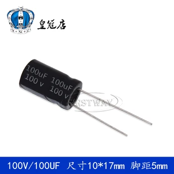 

100UF 100V 10*17MM 100V100UF 10*17