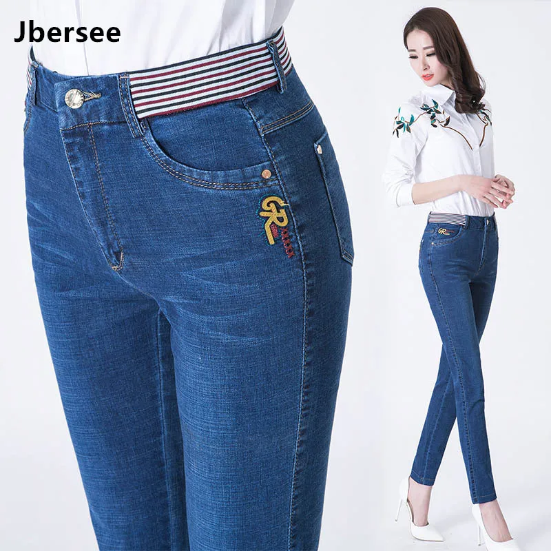 Jbersee Spring and Summer thin Fashion Ladies Casual Stretch Jeans ...