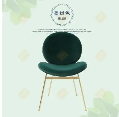 

Modern minimalist home lazy dining chair creative fabric dressing table chair makeup chair.