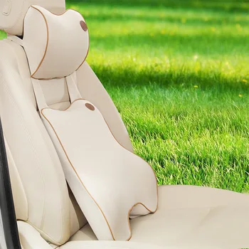 

Car Waist Suit Set Car Headrest Back To Fashion Atmosphere Vehicle Cushion Memory Cotton Pure Color