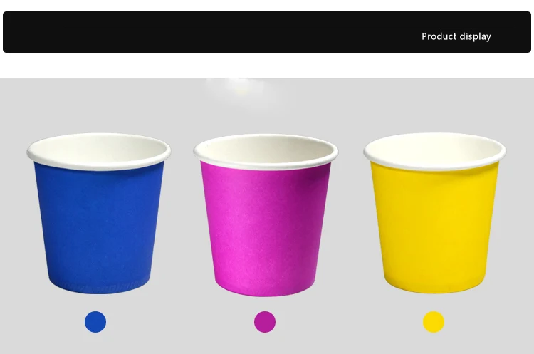 4 унции Цветные Одноразовые малые бумажные стаканчики однослойные mulli чашки для дегустации посуда для напитков