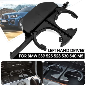 

For BMW E39 525 528 530 540 M5 1995-2006 #51168190205 Black Car Console Retractable Drink Cup Holder Front Left Drinks Holder