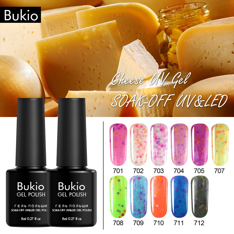Цветной Гель лак для ногтей Bukio 8 мл с УФ светодиодной эмалировкой долговечный