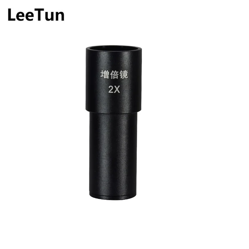 EYEPIECE-2X-Ali
