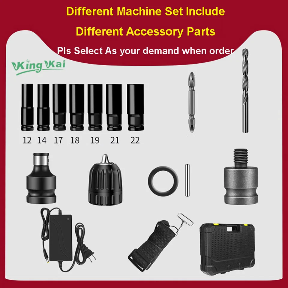 480NM Electric Cordless Lithium Battery Brushless Motor Impact Wrench-0 (102)
