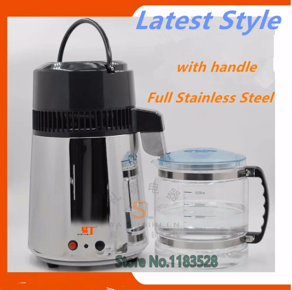 CE Certificate Stainless Steel Water distiller portable water purifier