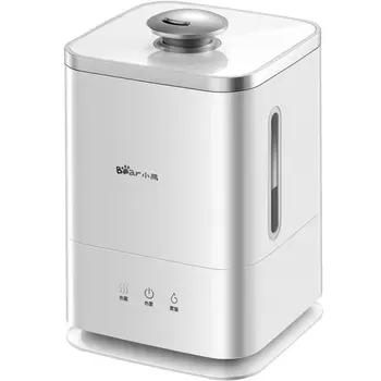 

JSQ-A40A1 air purification humidifier, 4L large capacity, hot fog sterilization, LED light atmosphere