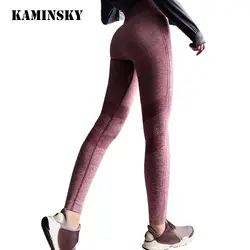 Kaminsky Мода женские бесшовные Легинсы Высокая талия тренировки спортивные леггинсы тренировочные брюки Джеггинсы боковые полосы фитнес