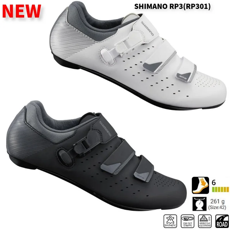 2019 Новая shimano SH RP301 дорожная обувь вентиляционные дороги углерода RP3 блокировка