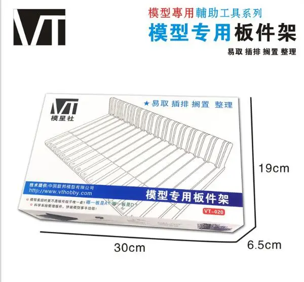 QQ截图20190622135303