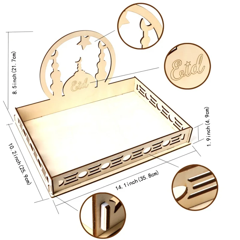 Eid Рамадан Мубарак полый деревянный десерт для еды лоток украшения деревянная доска Eid украшение стола для дома DIY вечерние принадлежности
