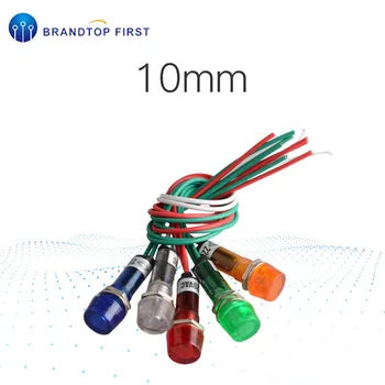 

Indicator Light Red Green 10mm Signal Lamp 12v 220v Signal Lights Pilot Lamp