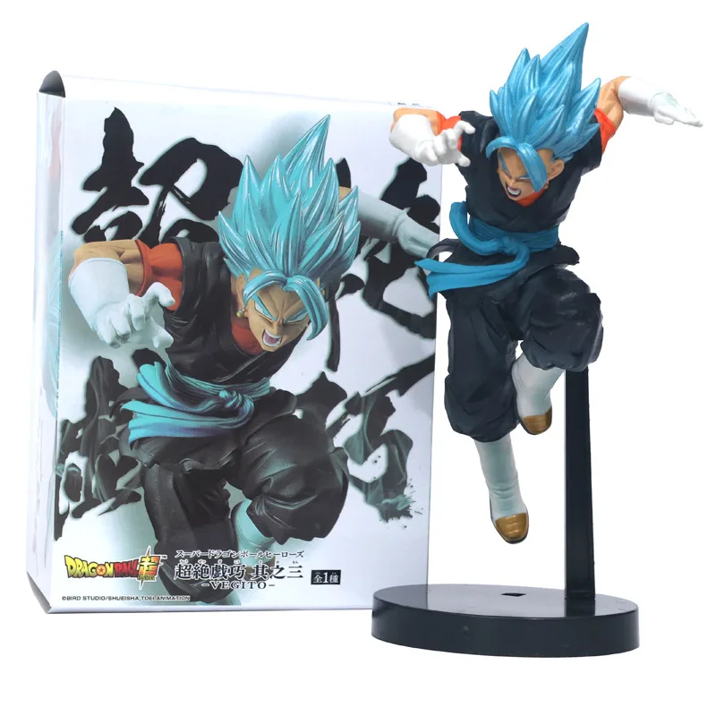 23CM Dragon Ball Blue Hair Kakarotto Vegetto Figurine Dolls Toys PVC Action Figure Collection Model Toy H600 | Игрушки и хобби