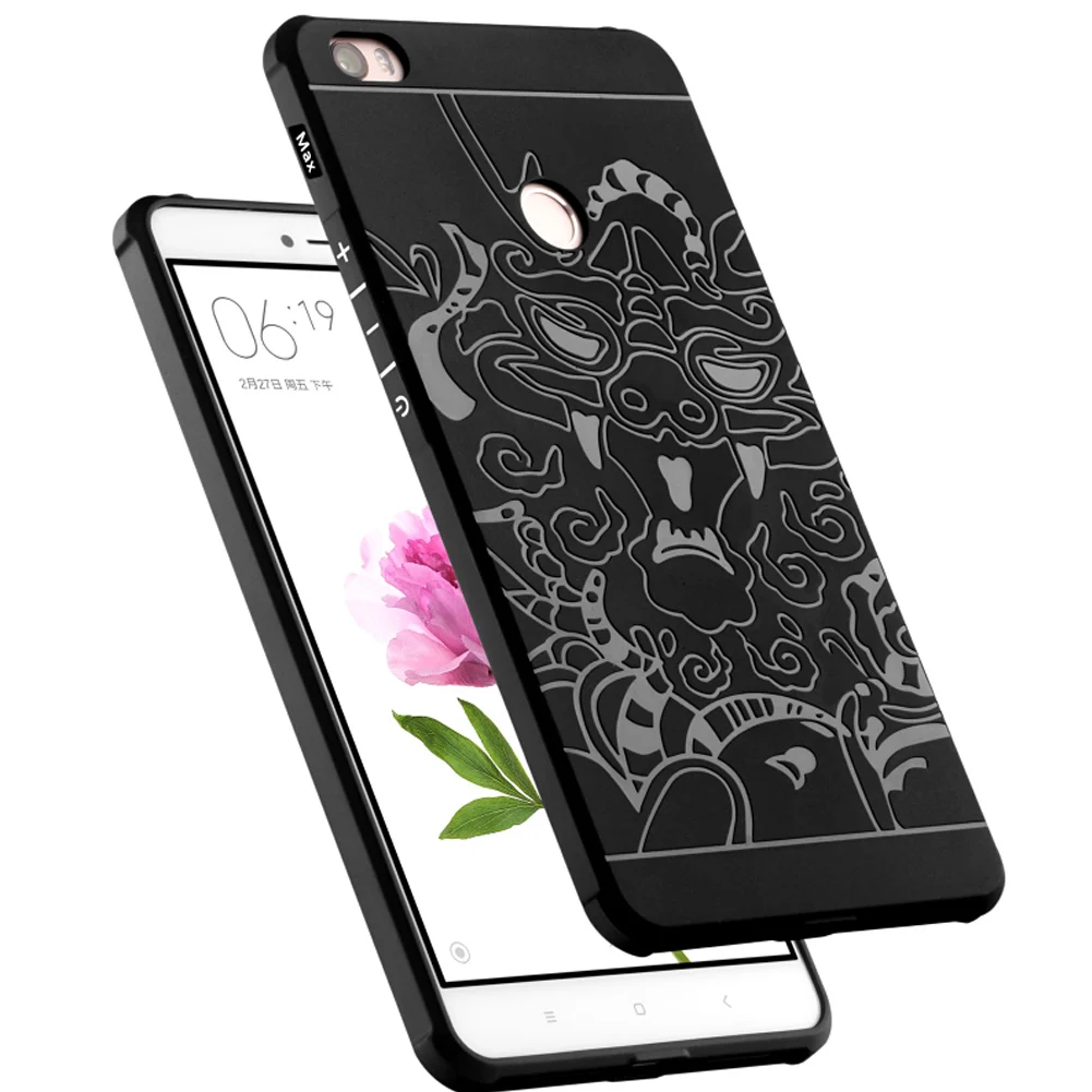 Xiaomi Max 2 Купить Чехол