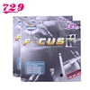 FOCUS III – mise au point 3, mise au point 3, mise au point 3, tir à pied, Tennis de Table, ping-pong, caoutchouc avec éponge, 729mm, 2.1 ► Photo 3/3
