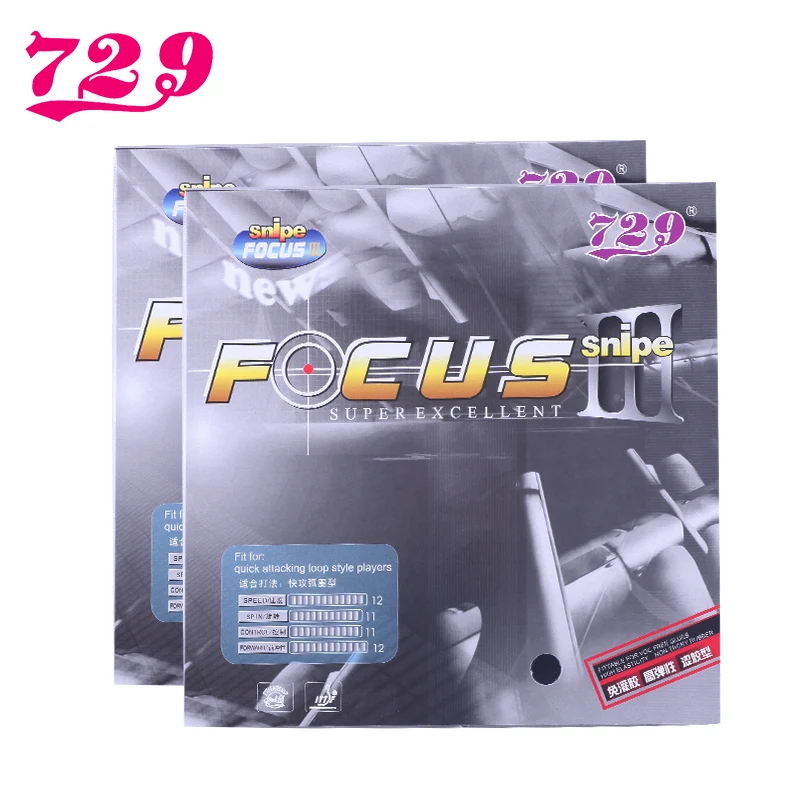 729 FOCUS III FOCUS3 3 Snipe Pips In каучук для настольного тенниса пинг понга с губкой 2 1 мм|tennis