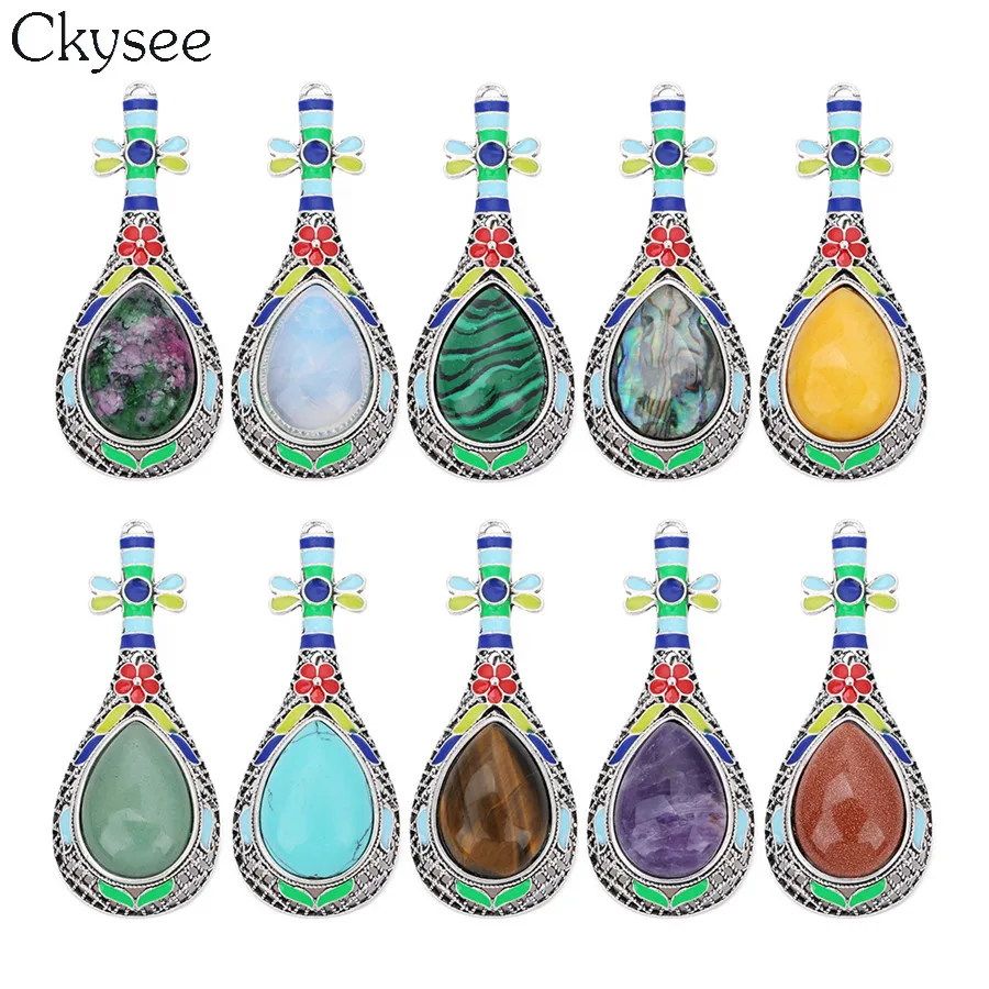 Кулон в форме люта из натурального камня Ckysee кулон розы с тигровым глазом