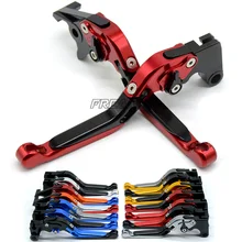 High Quality Motorbike Accessories Levers CNC Aluminum Adjustable Motorcycle Brake Clutch Levers for Honda CBR650F CB650F High Quality Motorbike Accessories Levers CNC Aluminum Adjustable Motorcycle Brake Clutch Levers for Honda CBR650F CB650F