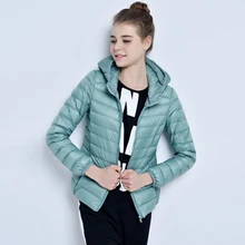 Новинка, зимняя женская куртка на 90% белом утином пуху с капюшоном, ультра легкие пуховики, теплое зимнее пальто, парки