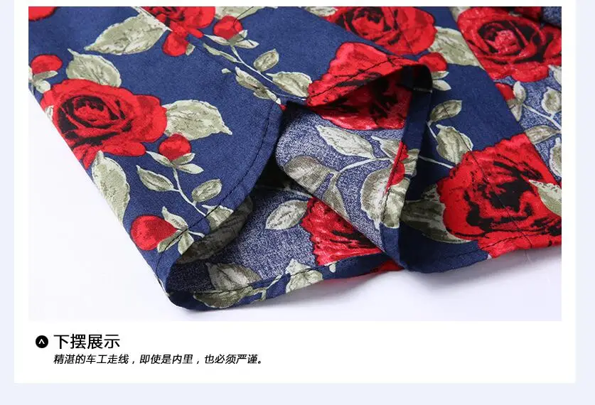 QQ20170809124649