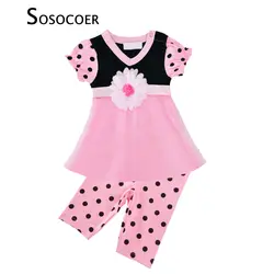 Sosocoer Комплект одежды для девочек Цветок Лето в платье в горошек Брюки, 2 предмета милые цветочные комплекты детской одежды для маленьких