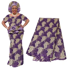 Роскошная нигерийская кружевная ткань, французская кружевная ткань для свадебных вечерних платьев, последние африканские тюлевые кружева с камнями