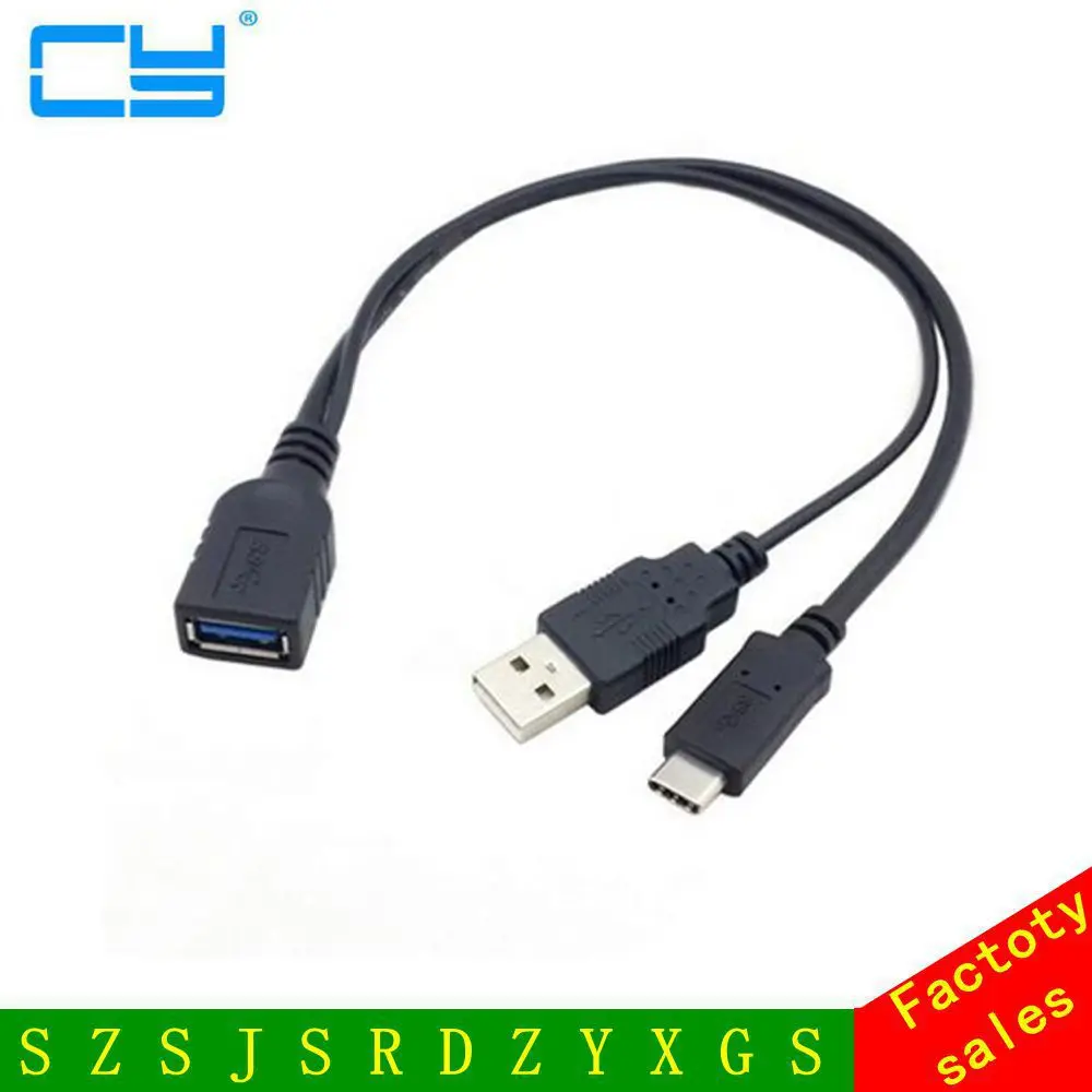 Otg Кабель Для Huawei Dub Lx1 Купить