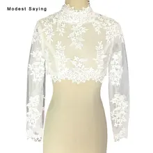 Настоящая фотография Белое кружево с высоким воротом Свадебные Болеро цвета слоновой кости женские свадебные куртки с длинными рукавами Свадебные аксессуары на заказ YB21