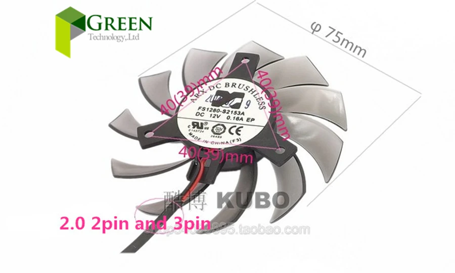 ARX FS1280-S2153A 기가바이트 GT240 GTX460 560 430 440 440 그래픽 카드 선풍기, 12V 0.16A 75mm VGA 선풍기 직경 39mm, 40mm 홀 피치