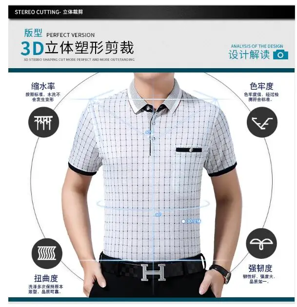 QQ截图20190603214603