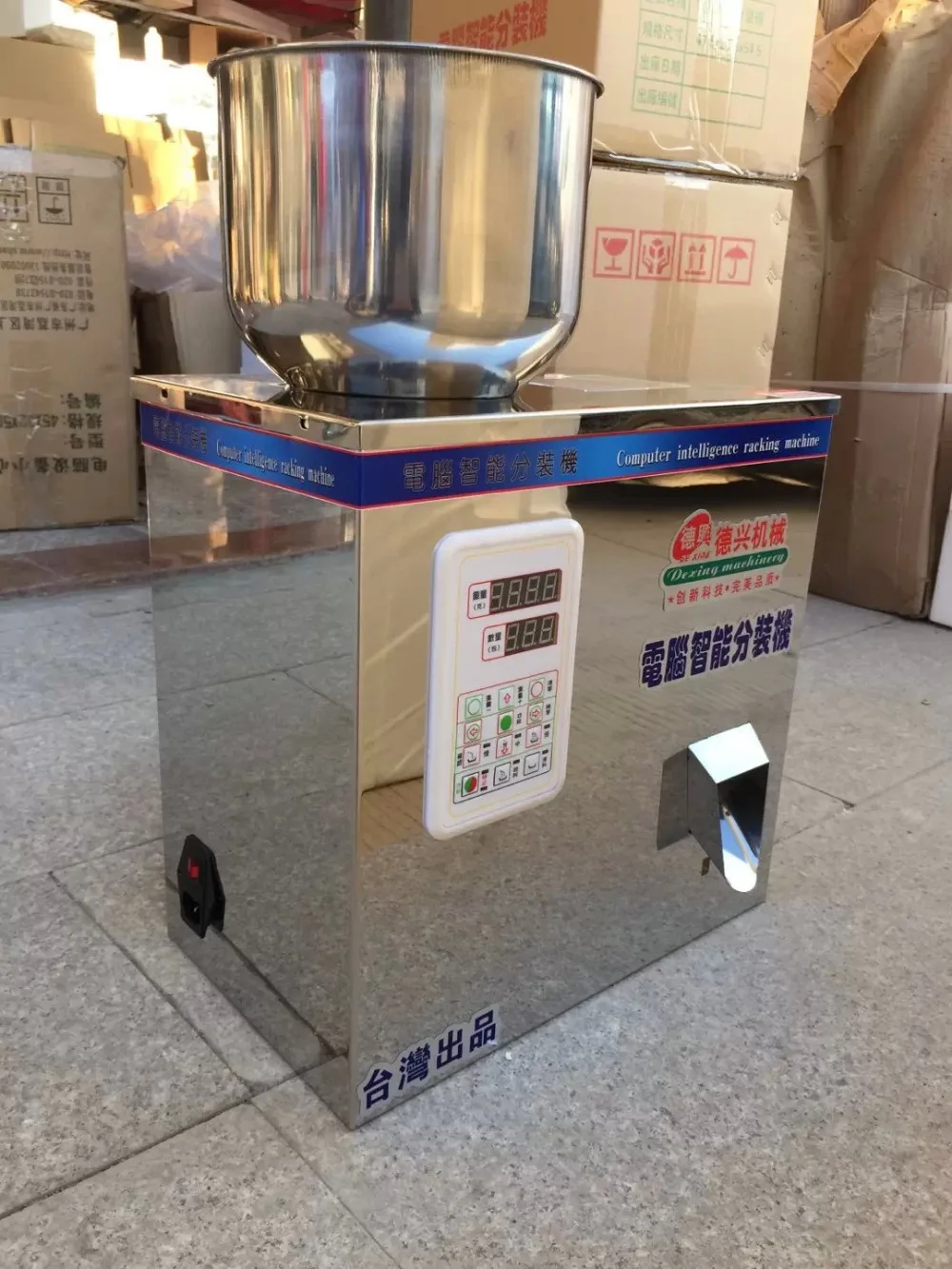 9220
