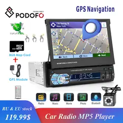 Podofo 1din автомобильный Радио gps навигация 7 "HD выдвижной экран MP5 плеер Bluetooth стерео Зеркало Ссылка Авторадио-вид сзади камера